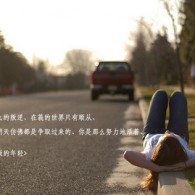 49码挑码助手下载地址