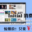 澳门2049年会成为直辖市吗