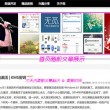 49图库港澳台版本下载时间